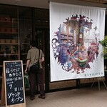 用户对于暮らせばわかるさ的评论图