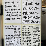 用戶對於クックダン的評論圖