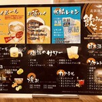 用户对于北新地 鳥屋 渋谷道玄坂店的评论图