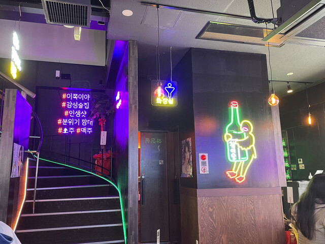 用戶對於韓国料理ポゴシッタ 香里園店的評論高清圖