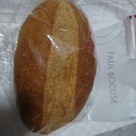 用戶對於ポール・ボキューズ 大丸福岡天神店的評論圖
