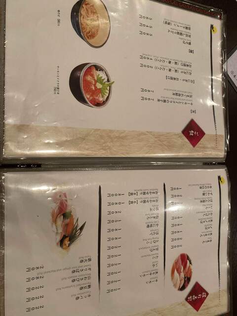 用户对于月夜のたぬき的评论高清图