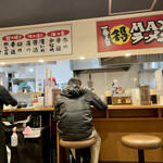 用戶對於横浜家系ラーメン 極豚家的評論圖