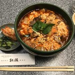 用戶對於焼肉割烹 松阪 銀座店的評論圖