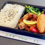 用戶對於お弁当のかわの的評論圖