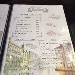 用户对于炭焼きイタリアン Orso的评论图