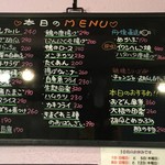 用户对于ちょこっと的评论图