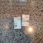 用戶對於直久 新木場店的評論圖