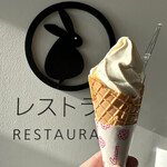 用户对于とにまる 茶づな本店的评论图