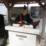 User's review image for 大川屋 本店