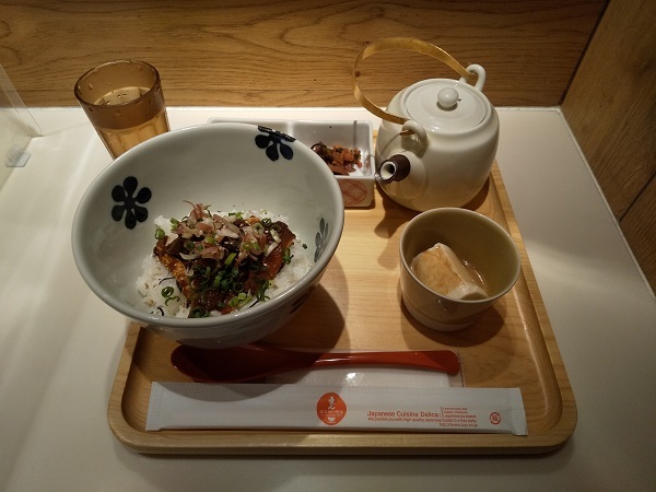 用戶對於だし茶漬けえん 京都ポルタ店的評論圖