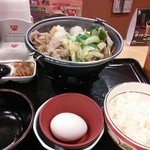 User's review image for すき家 葛飾亀有一丁目店