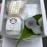 User's review image for 麻布 昇月堂