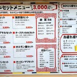 用户对于韓国料理 内房的评论图