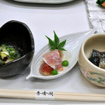 User's review image for 秀峰閣