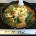 User's review image for レストラン パークヒル