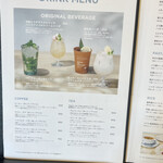 用戶對於ITOCHU SDGs STUDIO RESTAURANT 星のキッチン的評論圖