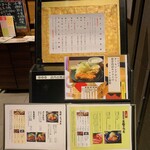 用戶對於ふみぜん 虎ノ門ヒルズ的評論圖