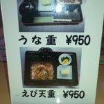 用戶對於すし重的評論圖
