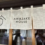 User's review image for AMAZAKE HOUSE