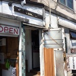 用户对于マルエス食堂的评论图