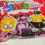 User's review image for Shop チロルチョコ