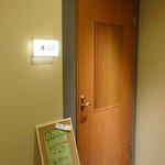 用户对于文次郎的评论图