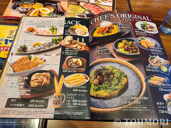 User's recommendation image for 銀座ライオン KITTE博多店