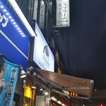 User's review image for SUPREME KITCHEN&BAR