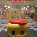 用戶對於フエキショップ的評論圖
