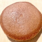 用戶對於松屋的評論圖