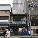 User's review image for 萬福