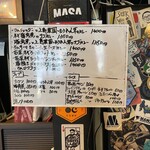 用户对于Hot Spice Shop Hood Dog的评论图