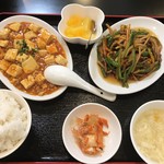 User's review image for 中華料理 旭 田町店