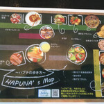 用户对于札幌プリンスホテル的评论图