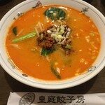 用戶對於皇庭餃子房的評論圖