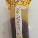 用户对于柳月 イオン札幌琴似店的评论图