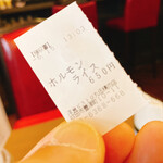 User's review image for 雅牛すじカレー