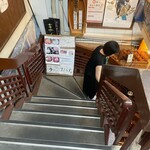用户对于居酒屋 あんじ 府庁前店的评论图