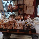 User's review image for アンジェリック ヴォヤージュ 本店