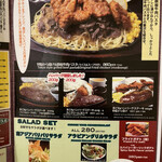 用戶對於グリルハンター 池袋店的評論圖