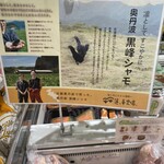 用户对于HELP 一乗寺店的评论图