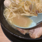 用戶對於町田商店 経堂店的評論圖