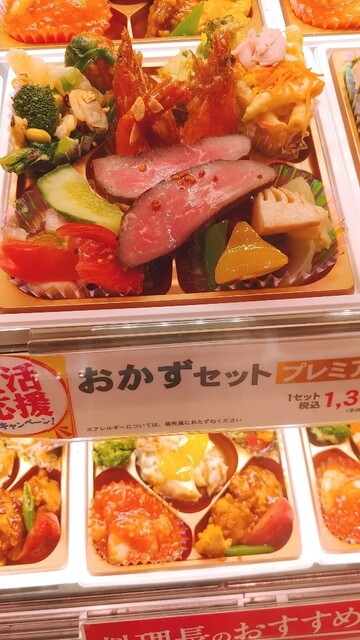 User's recommendation image for 柿安ダイニング 高島屋新宿店