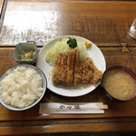 用戶對於とんかつ かつ味的評論圖
