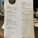 User's review image for トスカーナ 神谷町店