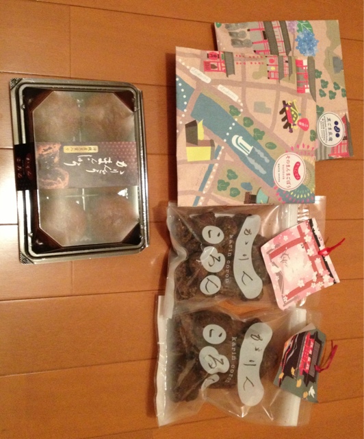 User's review image for かりんころん 浅草店