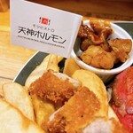 用戶對於モツビストロ天神ホルモン的評論圖