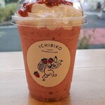 用戶對於いちびこ 太子堂店的評論圖