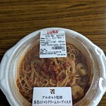 User's review image for セブンイレブン   福岡石丸3丁目店